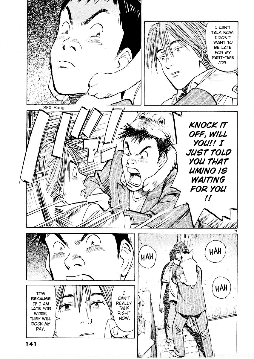 Happy! Chapter 159 page 8 - Chapter 159: Worrying About Men