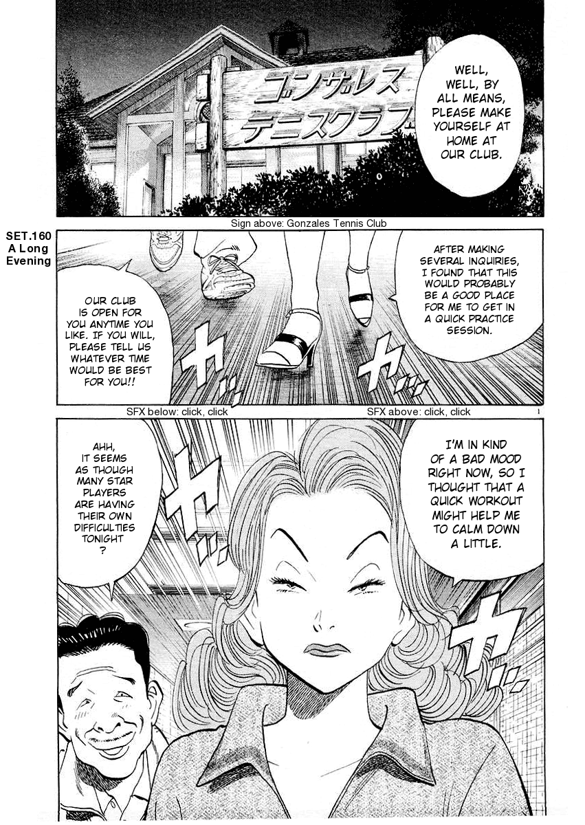 Happy! Chapter 160 page 1 - Chapter 160: A Long Evening
