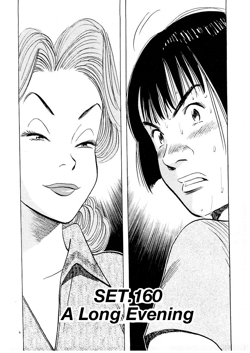 Happy! Chapter 160 page 4 - Chapter 160: A Long Evening