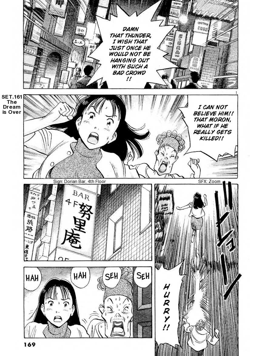 Happy! Chapter 161 page 1 - Chapter 161: The Dream Is Over