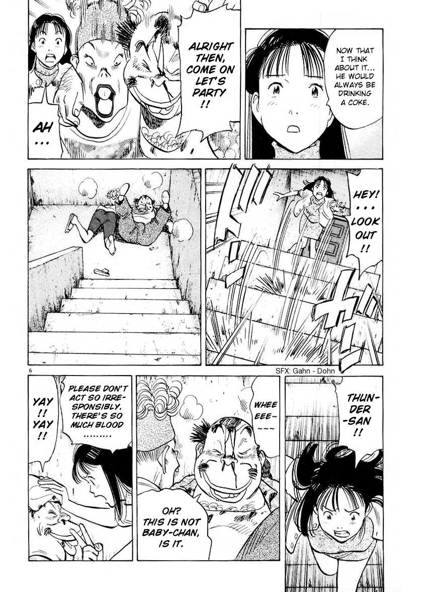 Happy! Chapter 161 page 5 - Chapter 161: The Dream Is Over