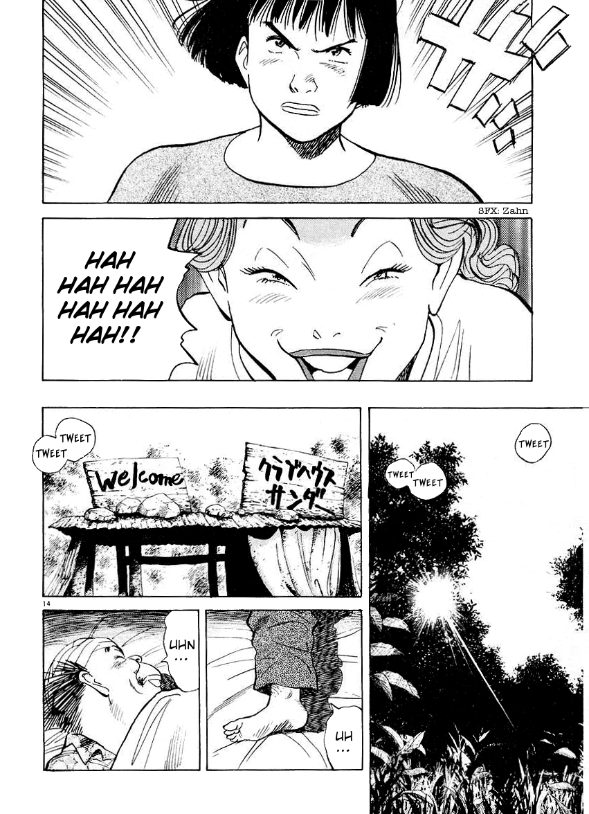 Happy! Chapter 162 page 14 - Chapter 162: Awesome Wimbledon