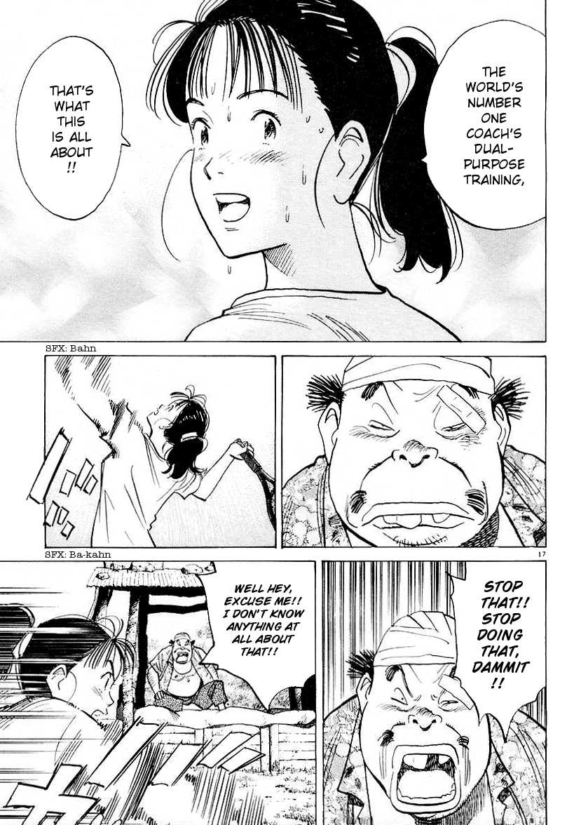Happy! Chapter 162 page 17 - Chapter 162: Awesome Wimbledon