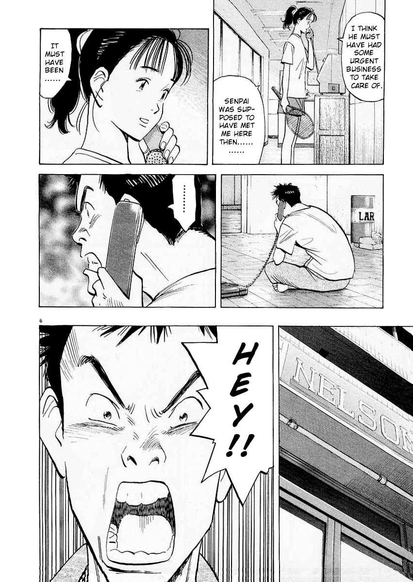 Happy! Chapter 163 page 10 - Chapter 163: Dear Junji-sama