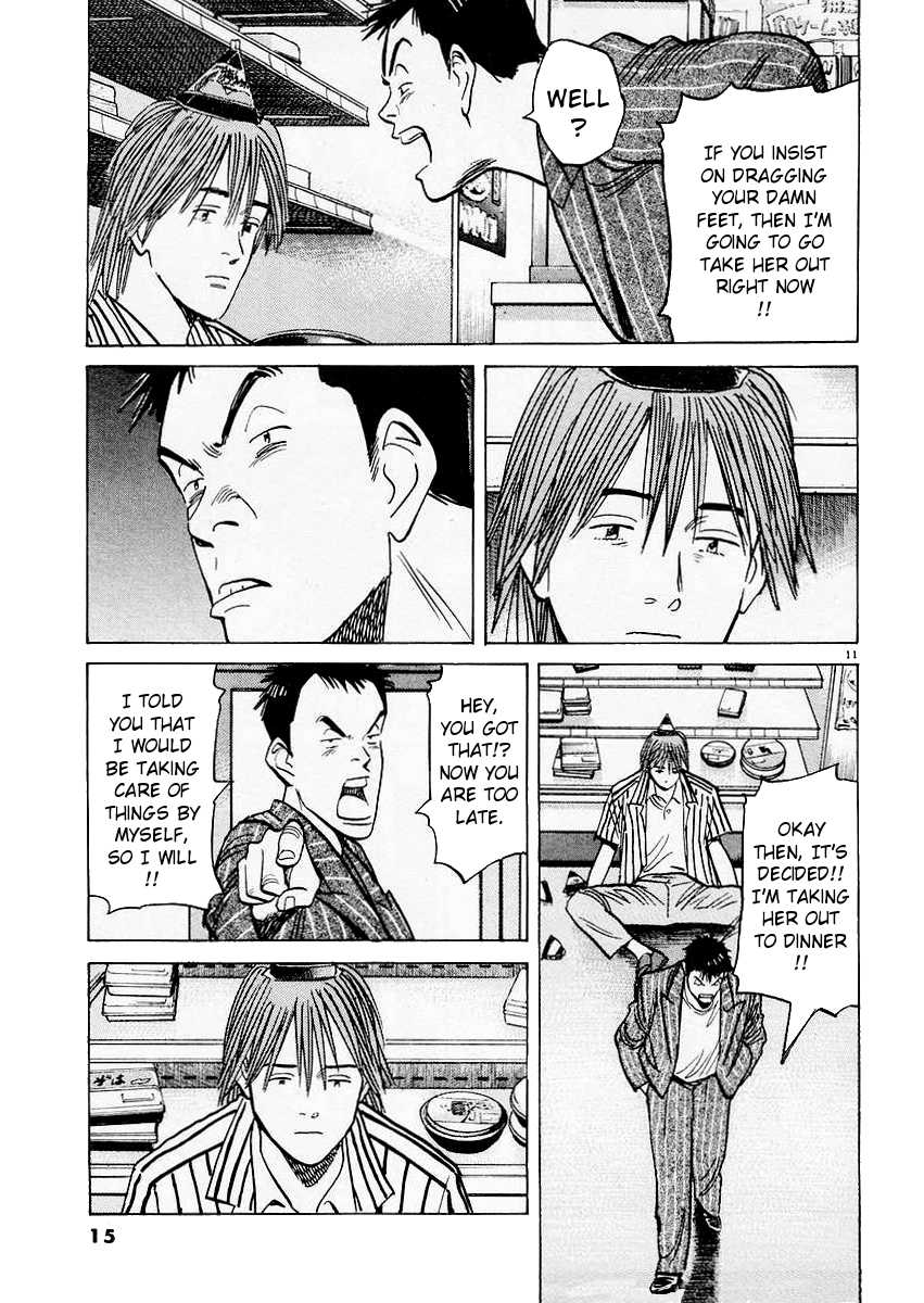 Happy! Chapter 163 page 15 - Chapter 163: Dear Junji-sama