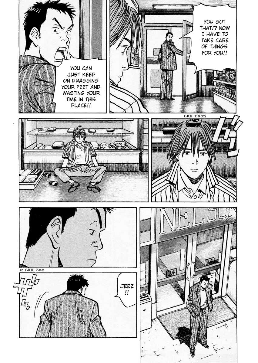 Happy! Chapter 163 page 16 - Chapter 163: Dear Junji-sama