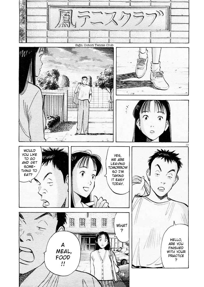 Happy! Chapter 163 page 17 - Chapter 163: Dear Junji-sama