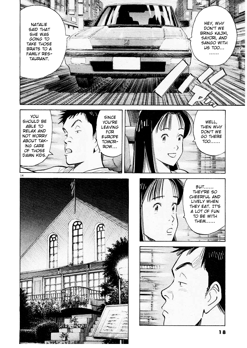 Happy! Chapter 163 page 18 - Chapter 163: Dear Junji-sama