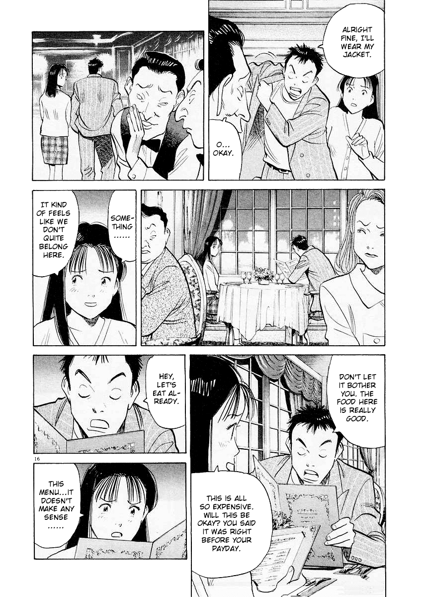 Happy! Chapter 163 page 20 - Chapter 163: Dear Junji-sama