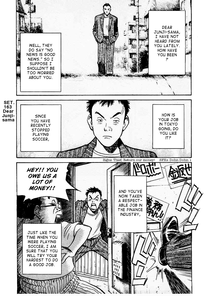 Happy! Chapter 163 page 5 - Chapter 163: Dear Junji-sama