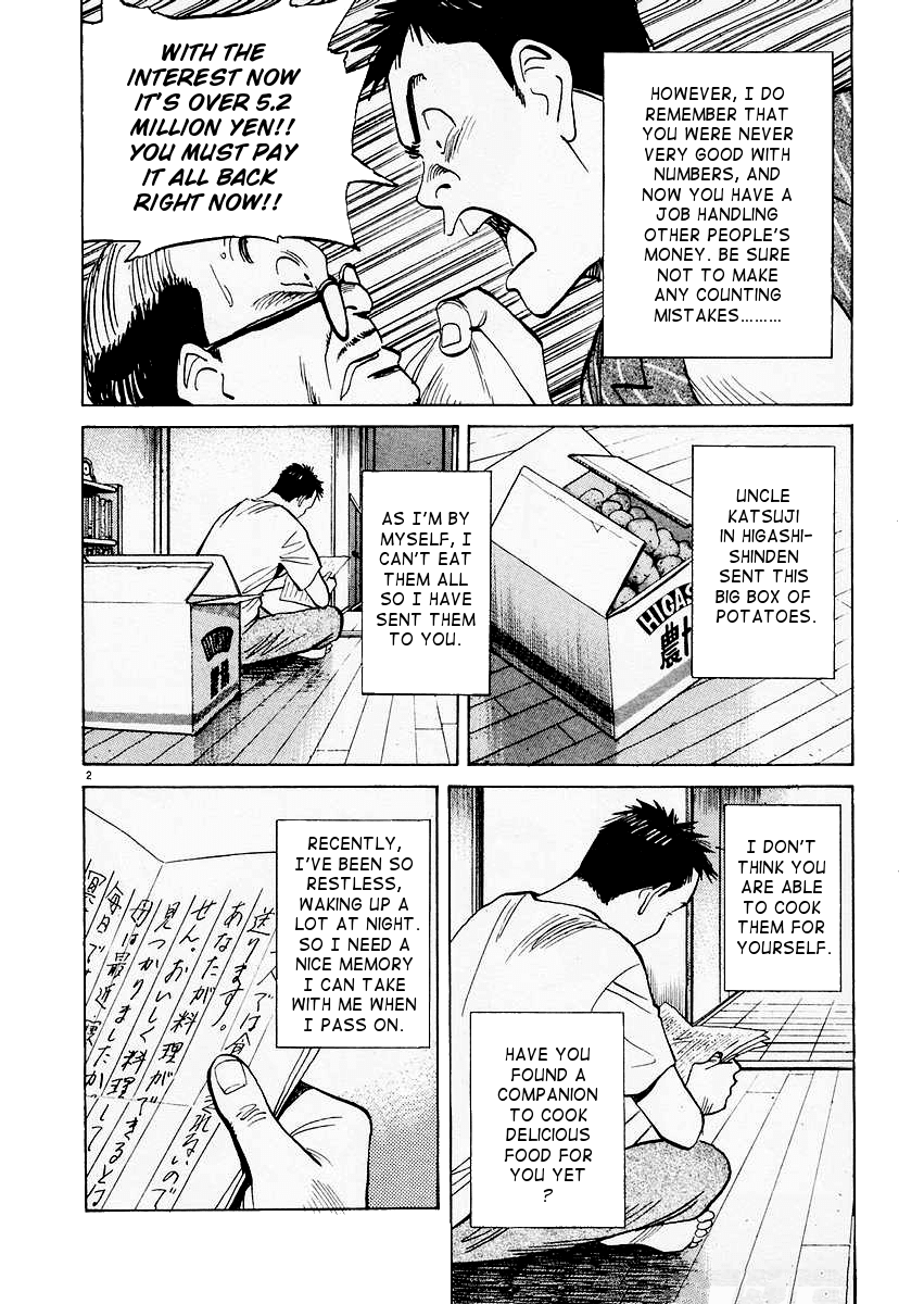 Happy! Chapter 163 page 6 - Chapter 163: Dear Junji-sama