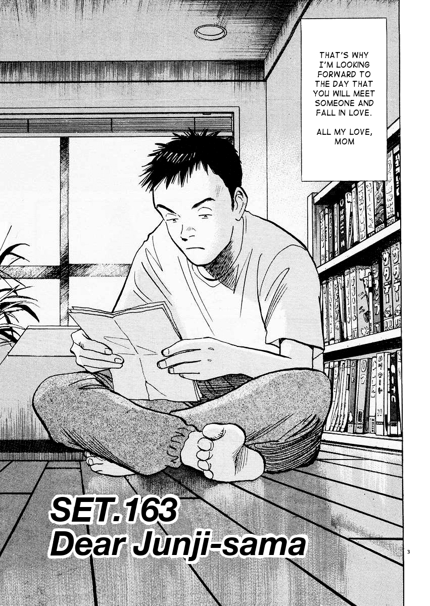 Happy! Chapter 163 page 7 - Chapter 163: Dear Junji-sama