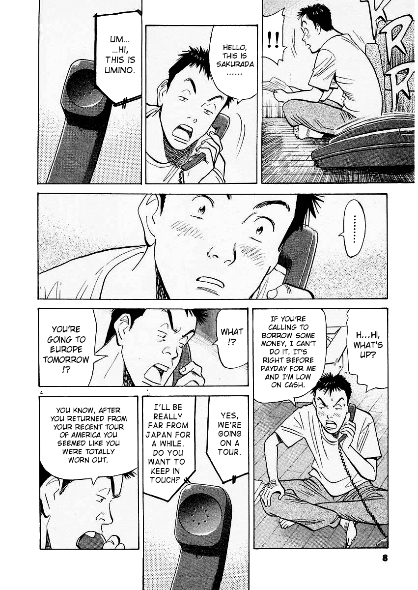Happy! Chapter 163 page 8 - Chapter 163: Dear Junji-sama