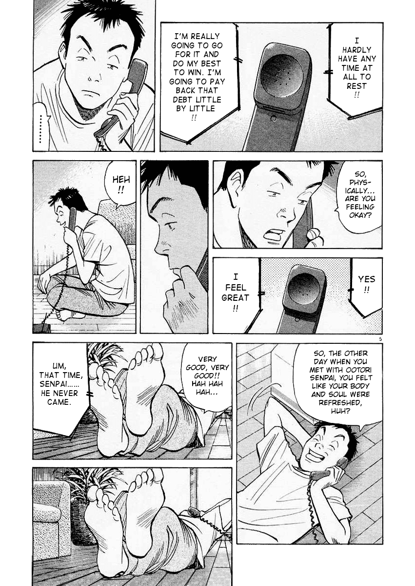 Happy! Chapter 163 page 9 - Chapter 163: Dear Junji-sama