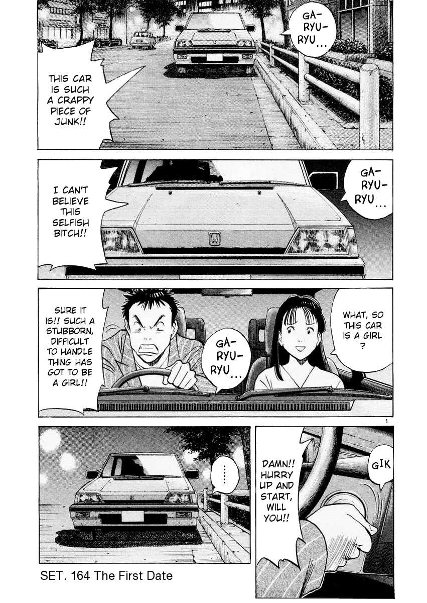 Happy! Chapter 164 page 1 - Chapter 164: The First Date