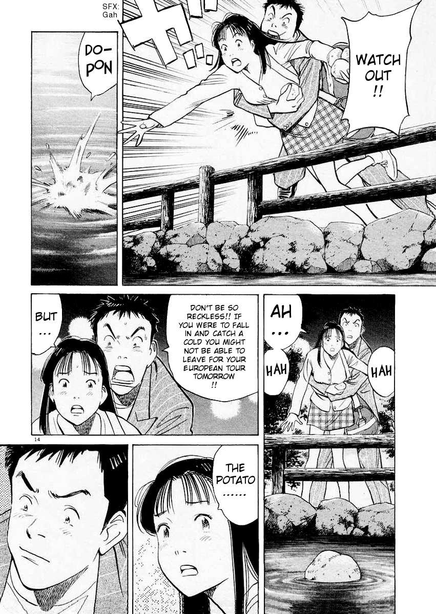 Happy! Chapter 164 page 14 - Chapter 164: The First Date