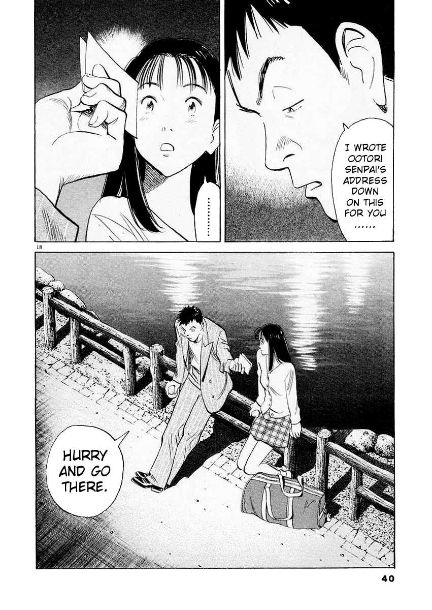 Happy! Chapter 164 page 18 - Chapter 164: The First Date