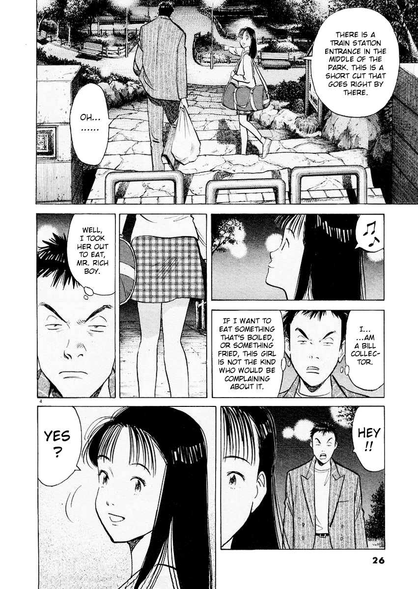 Happy! Chapter 164 page 4 - Chapter 164: The First Date