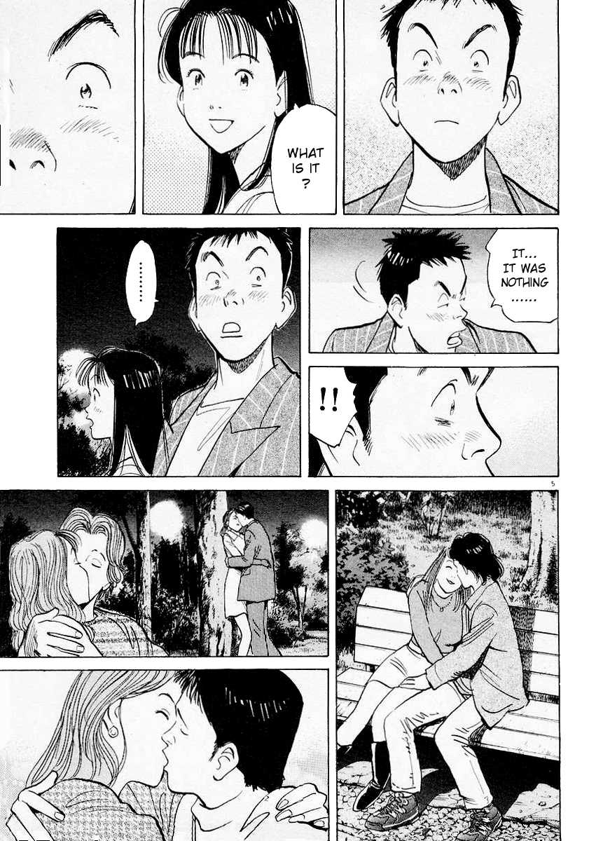 Happy! Chapter 164 page 5 - Chapter 164: The First Date