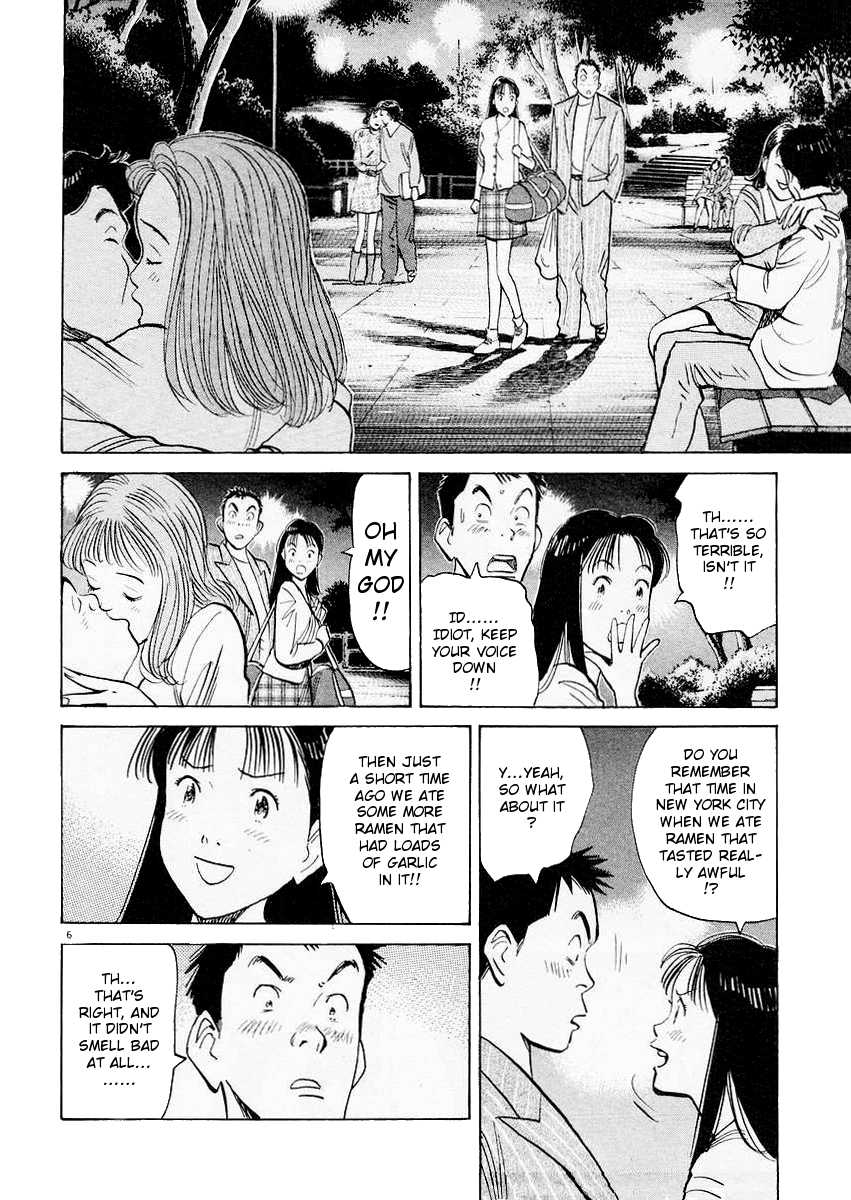 Happy! Chapter 164 page 6 - Chapter 164: The First Date