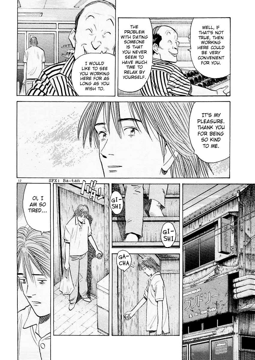 Happy! Chapter 165 page 12 - Chapter 165: I'll See You Later