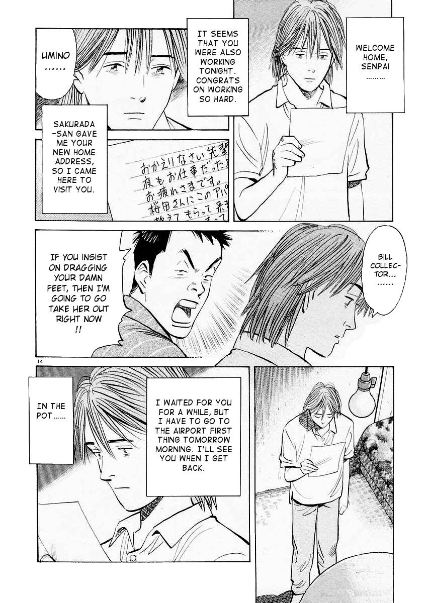 Happy! Chapter 165 page 14 - Chapter 165: I'll See You Later