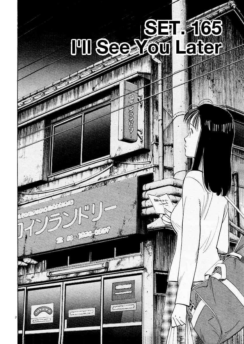 Happy! Chapter 165 page 2 - Chapter 165: I'll See You Later