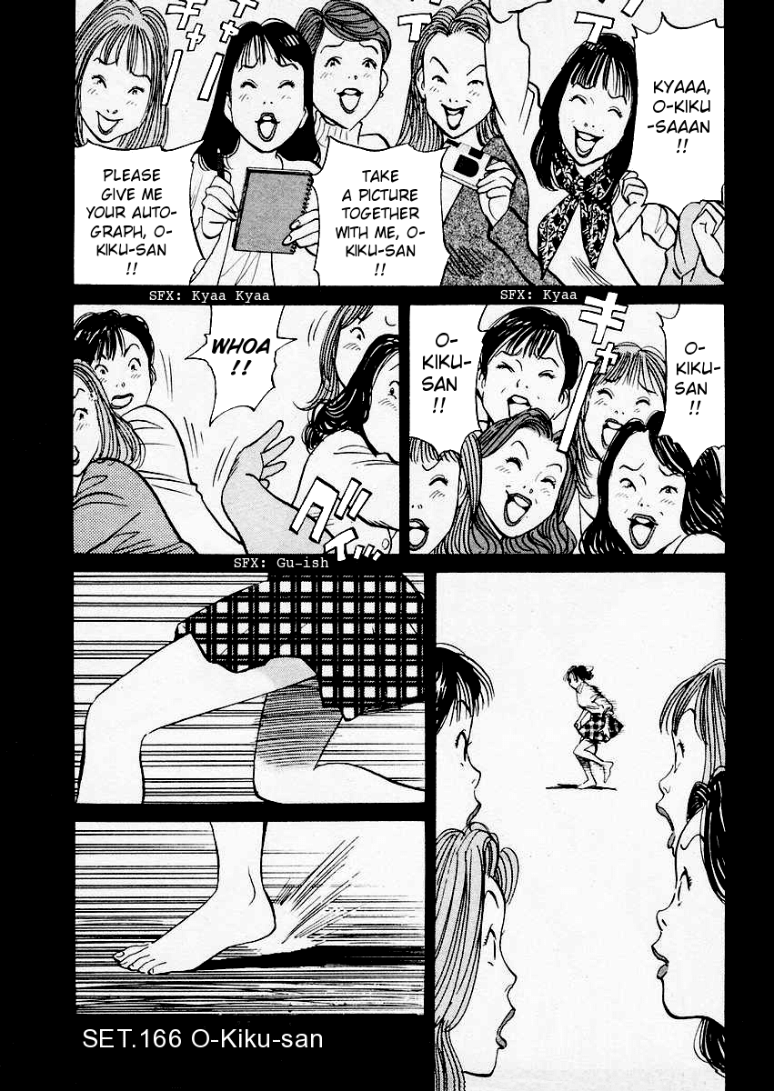 Happy! Chapter 166 page 1 - Chapter 166: O-Kiku-san