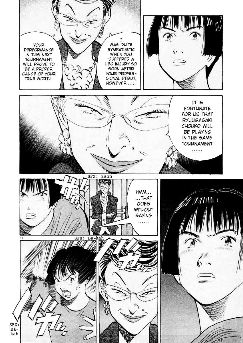 Happy! Chapter 166 page 12 - Chapter 166: O-Kiku-san