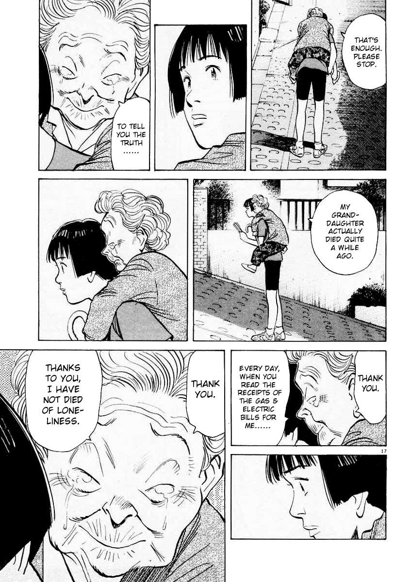 Happy! Chapter 166 page 17 - Chapter 166: O-Kiku-san
