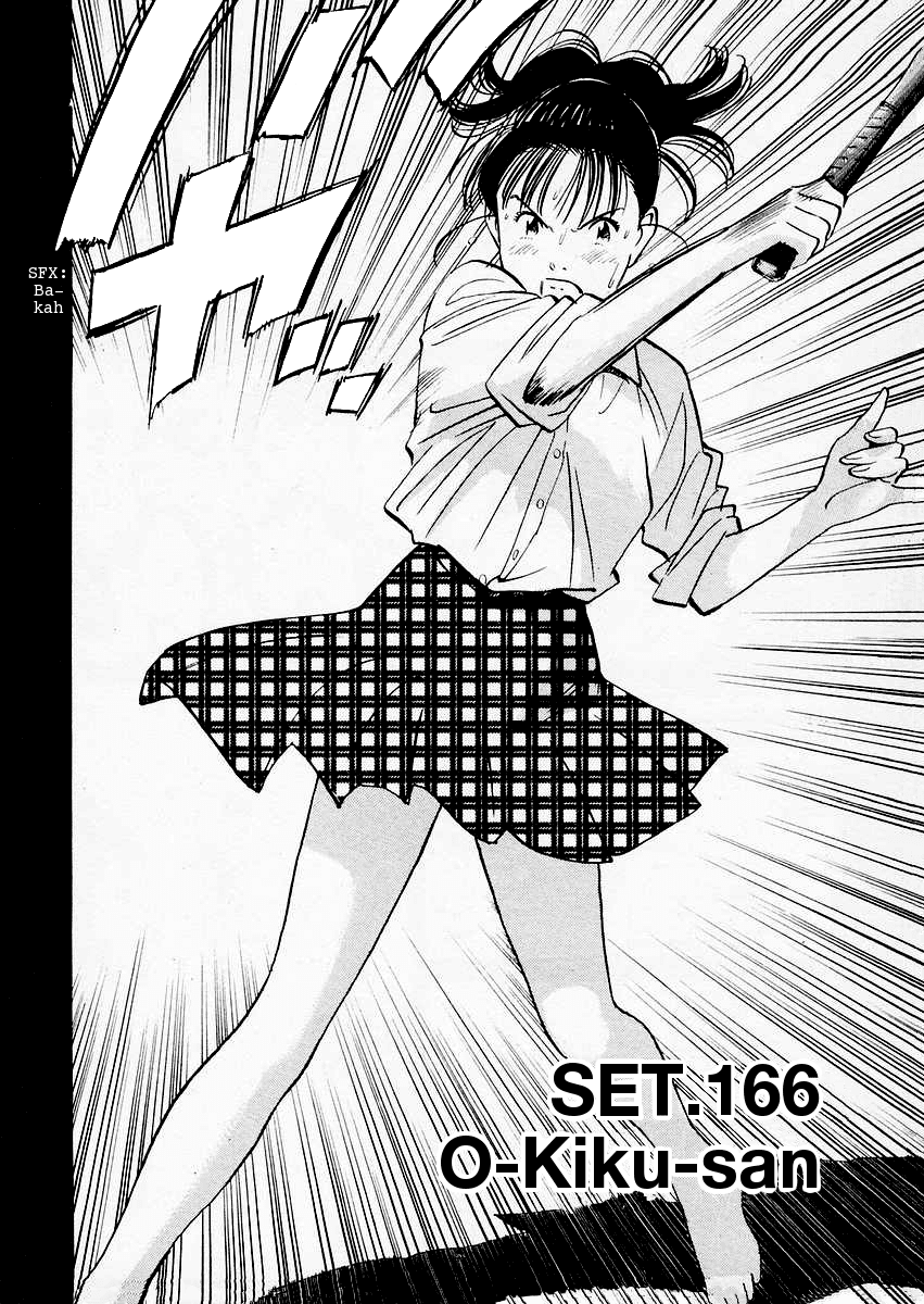 Happy! Chapter 166 page 2 - Chapter 166: O-Kiku-san