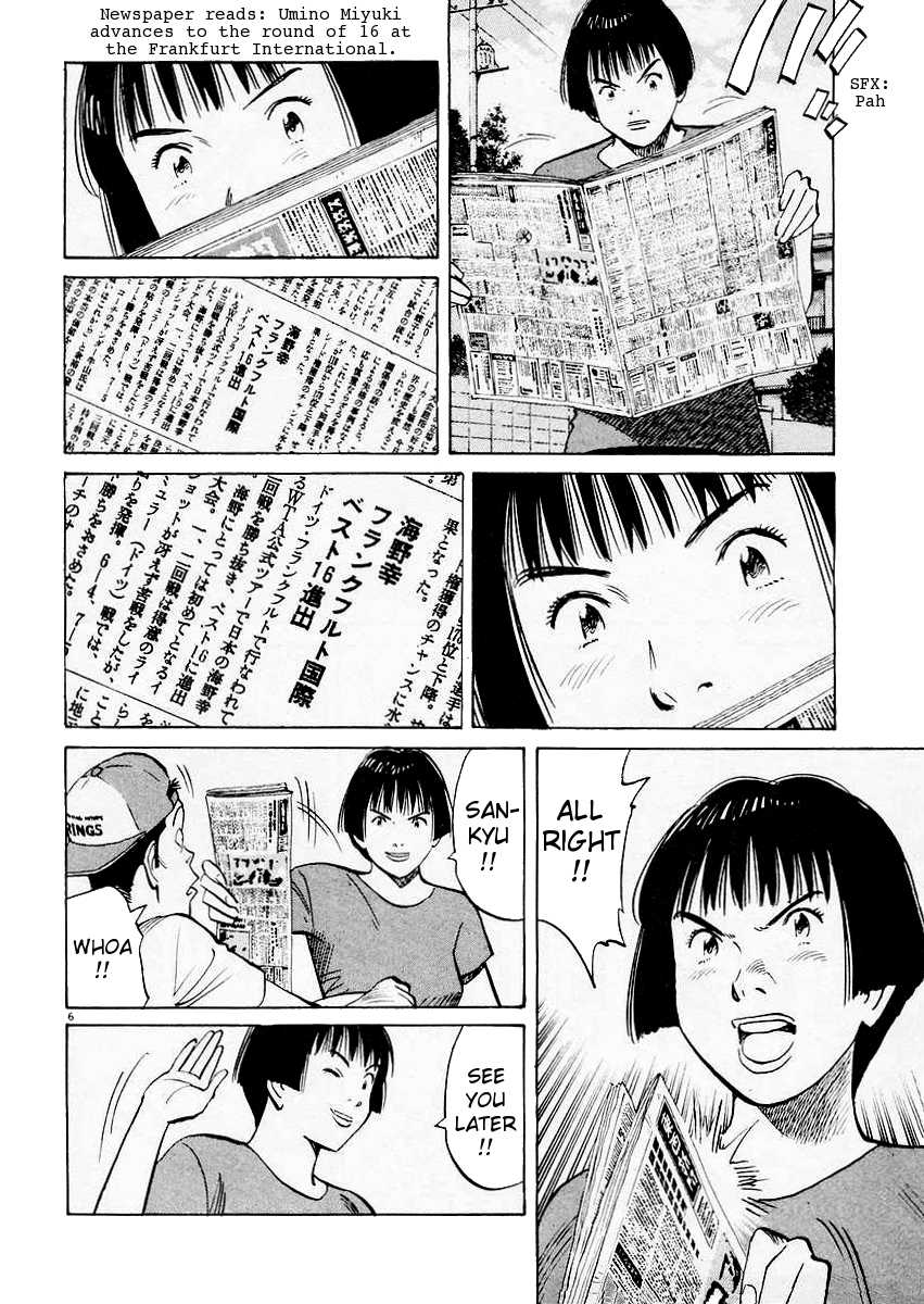 Happy! Chapter 166 page 6 - Chapter 166: O-Kiku-san