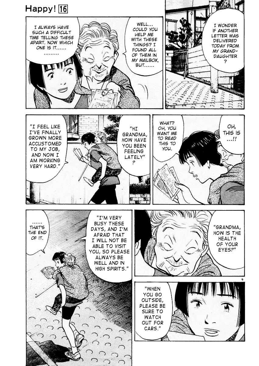 Happy! Chapter 166 page 9 - Chapter 166: O-Kiku-san