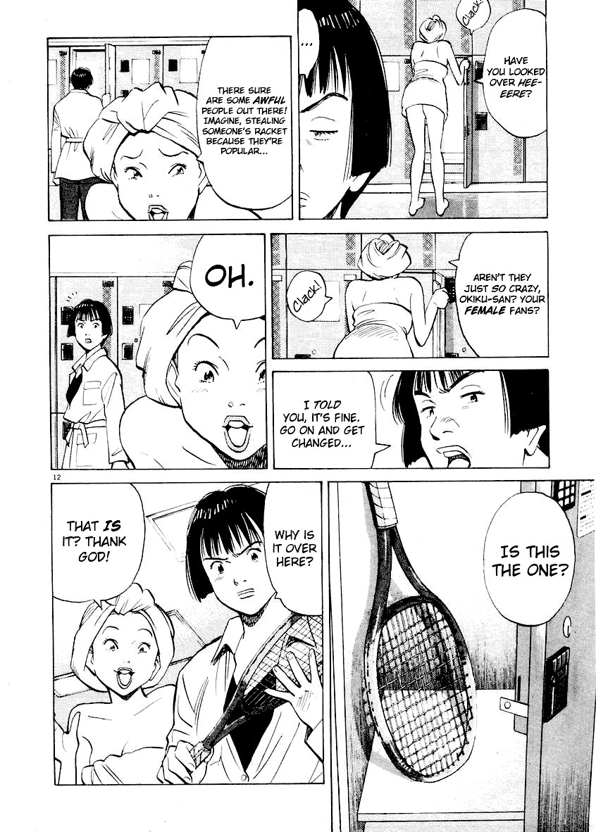 Happy! Chapter 167 page 12 - Chapter 167: Another Chouko Scheme