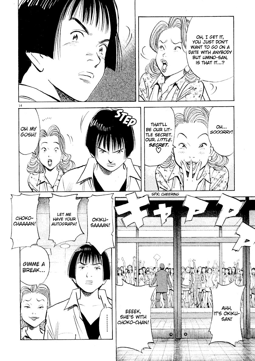 Happy! Chapter 167 page 14 - Chapter 167: Another Chouko Scheme