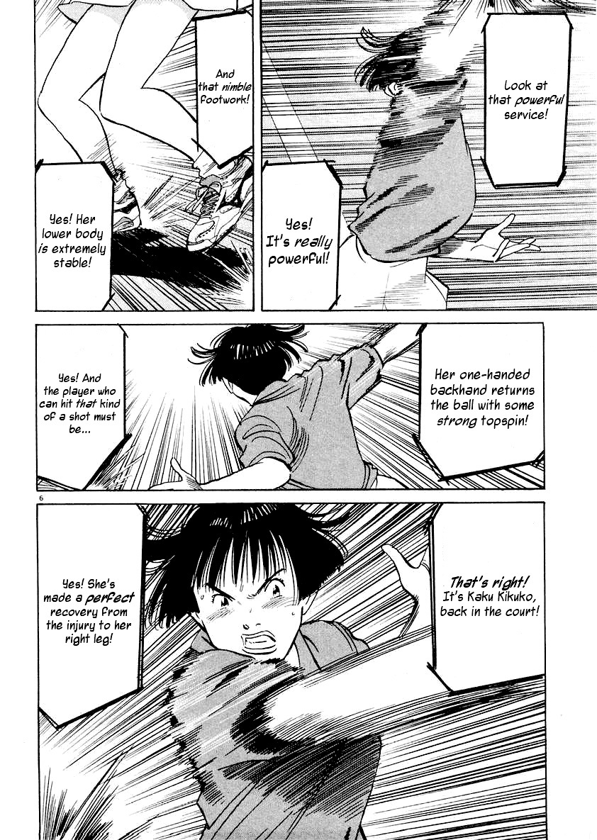 Happy! Chapter 167 page 6 - Chapter 167: Another Chouko Scheme