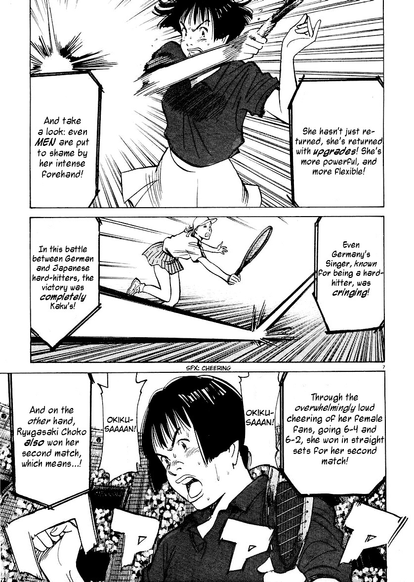 Happy! Chapter 167 page 7 - Chapter 167: Another Chouko Scheme