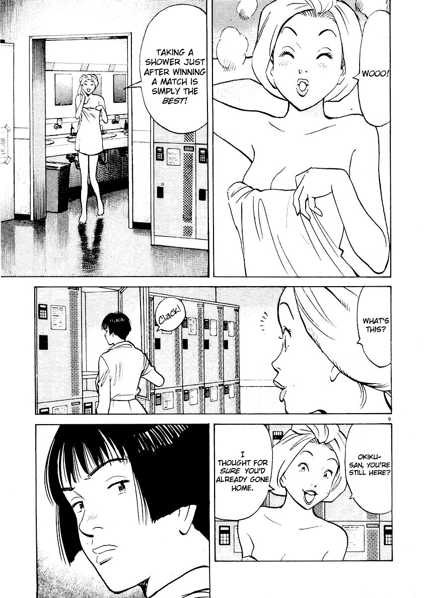 Happy! Chapter 167 page 9 - Chapter 167: Another Chouko Scheme