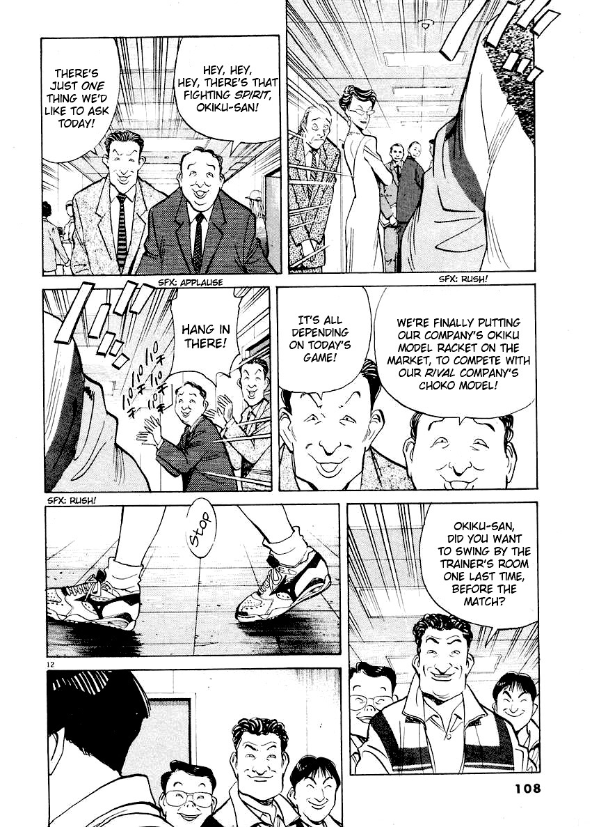 Happy! Chapter 168 page 12 - Chapter 168: The Showdown!!