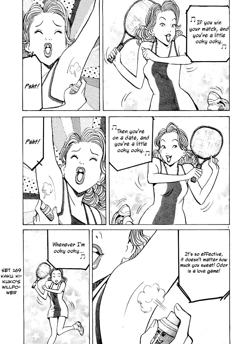 Happy! Chapter 169 page 1 - Chapter 169: Kaku Kikuko's Willpower