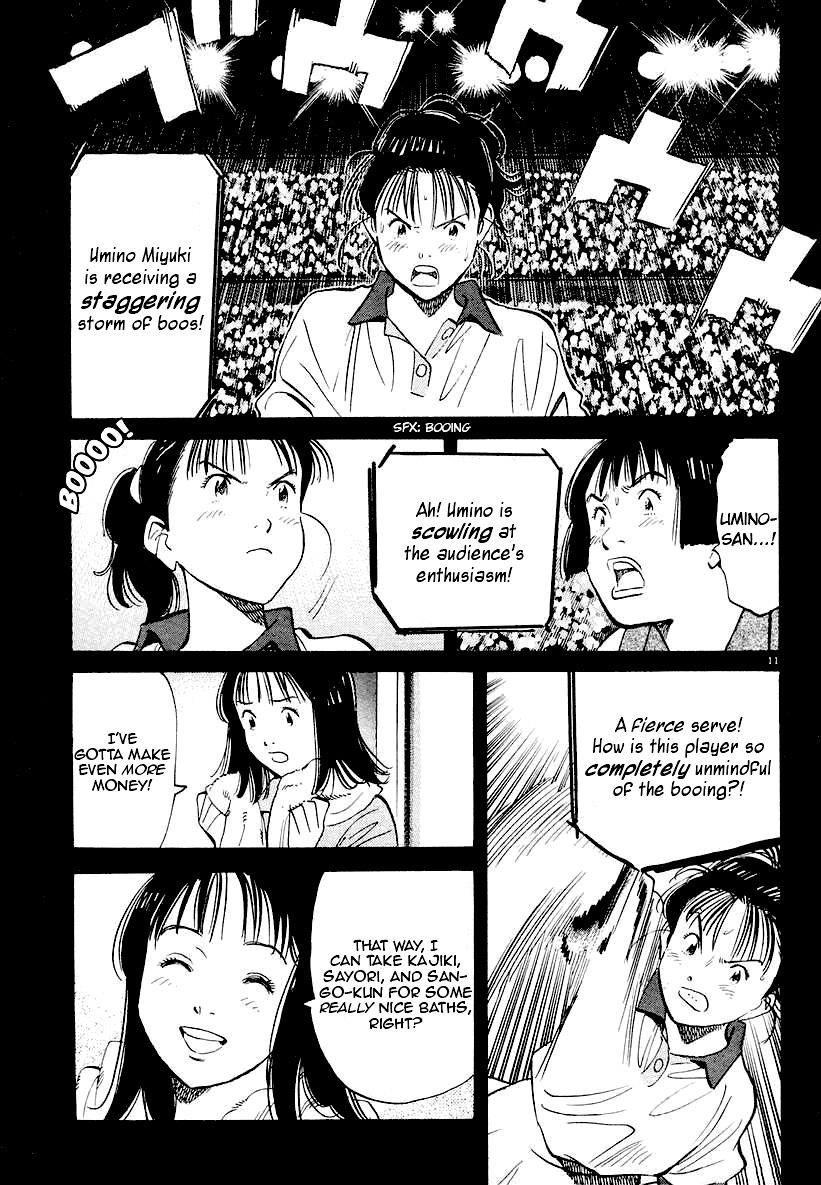 Happy! Chapter 169 page 11 - Chapter 169: Kaku Kikuko's Willpower