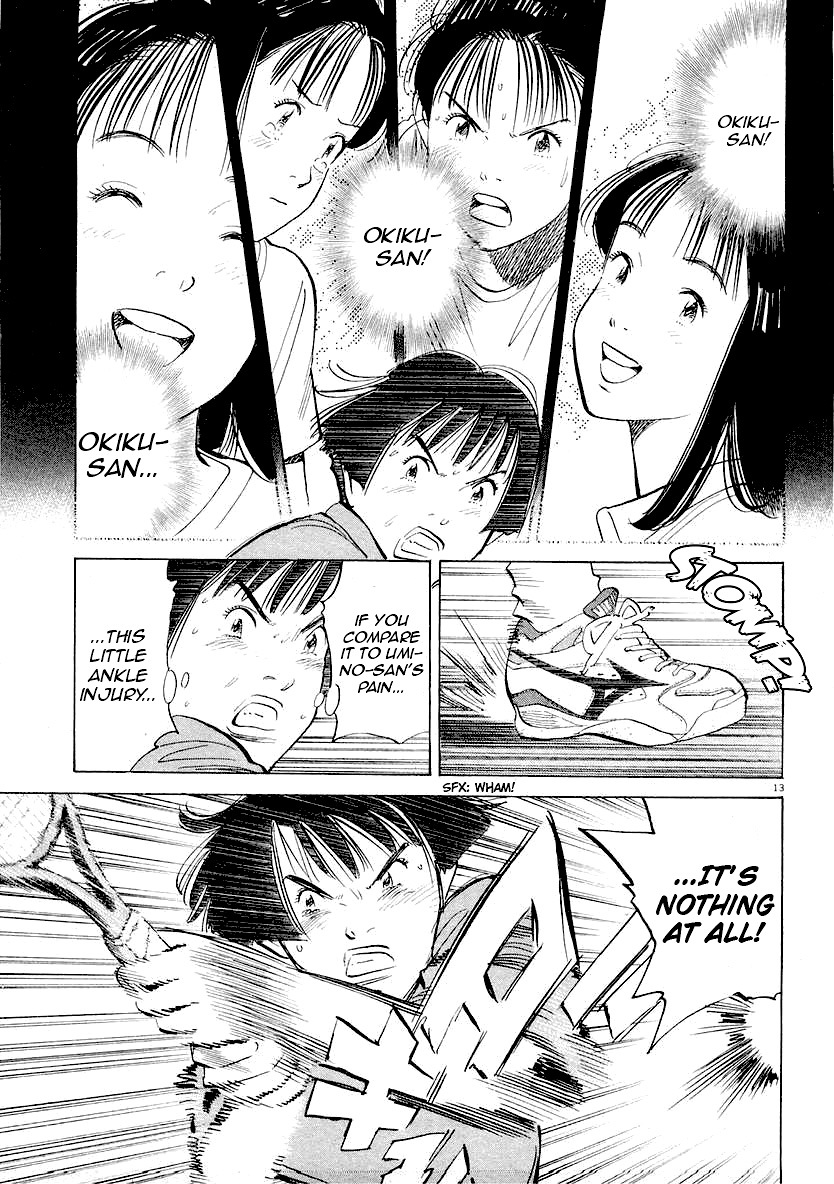 Happy! Chapter 169 page 13 - Chapter 169: Kaku Kikuko's Willpower