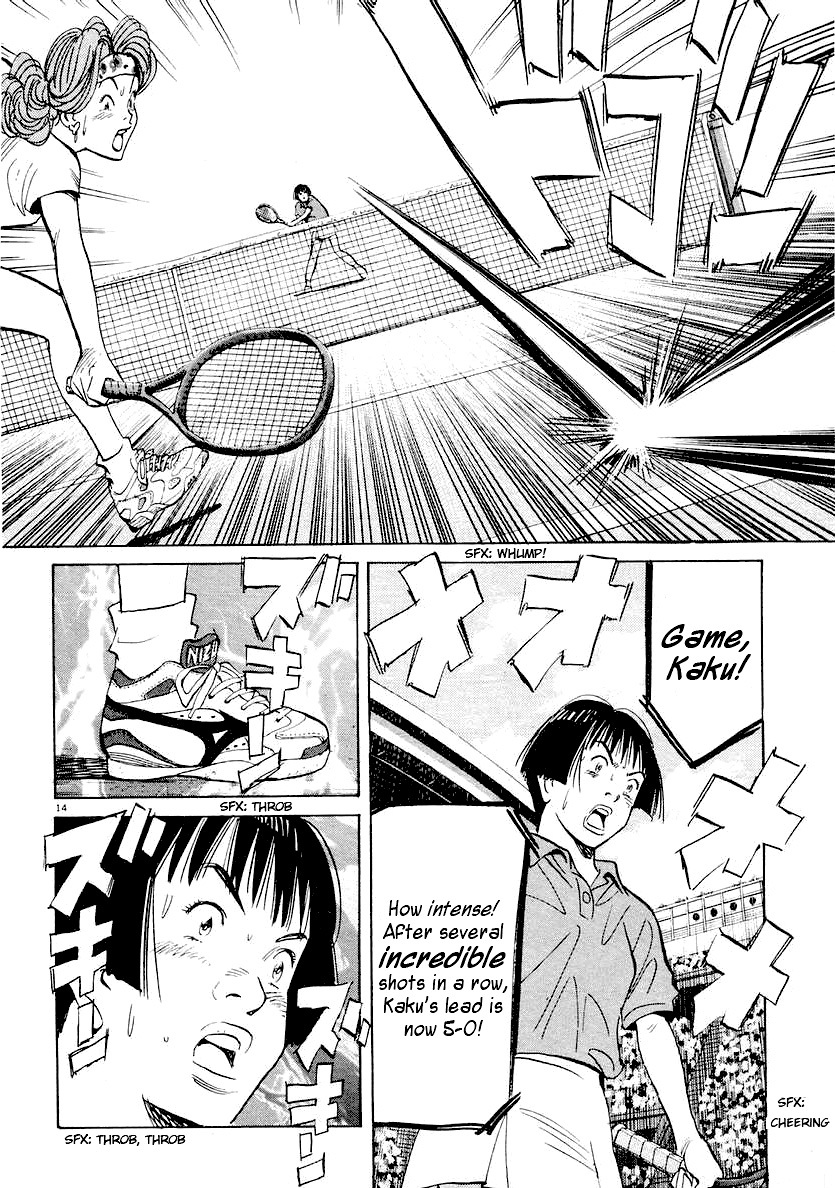 Happy! Chapter 169 page 14 - Chapter 169: Kaku Kikuko's Willpower