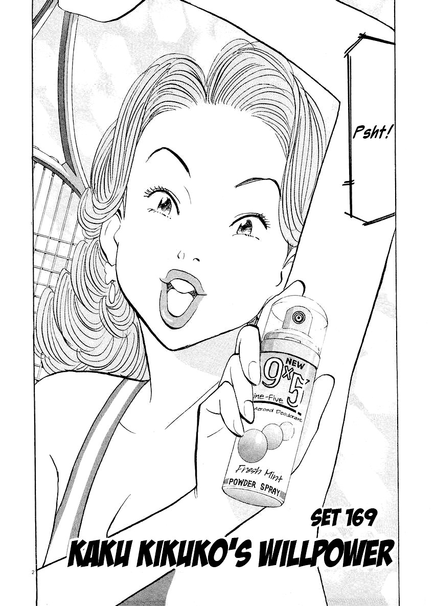 Happy! Chapter 169 page 2 - Chapter 169: Kaku Kikuko's Willpower