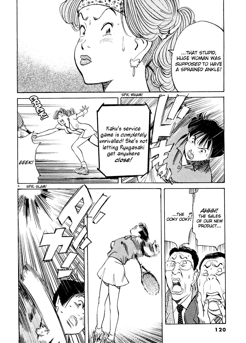 Happy! Chapter 169 page 6 - Chapter 169: Kaku Kikuko's Willpower