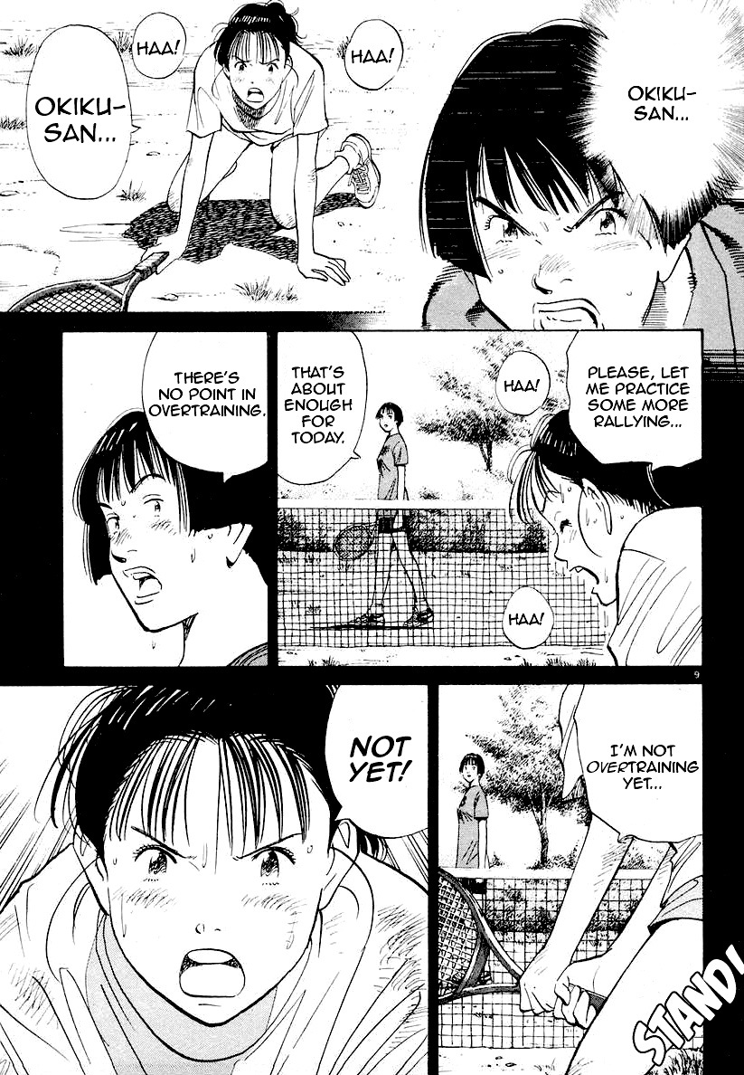 Happy! Chapter 169 page 9 - Chapter 169: Kaku Kikuko's Willpower