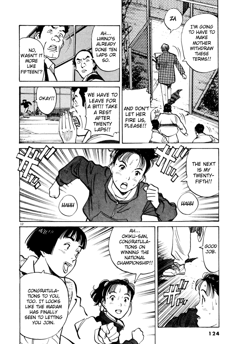 Happy! Chapter 17 page 12 - Chapter 17: I Like Her