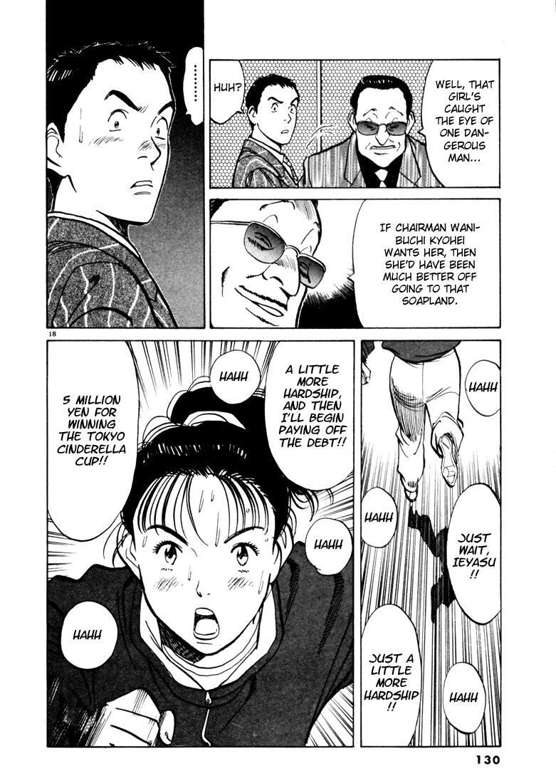 Happy! Chapter 17 page 18 - Chapter 17: I Like Her