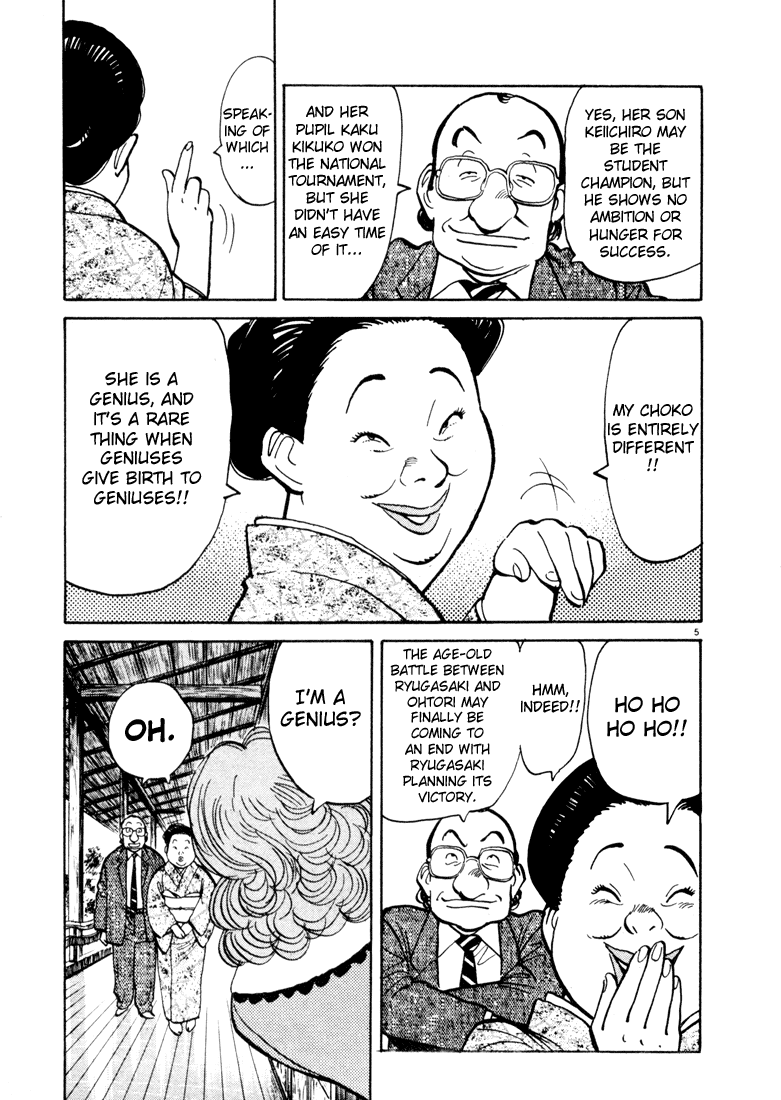Happy! Chapter 17 page 5 - Chapter 17: I Like Her
