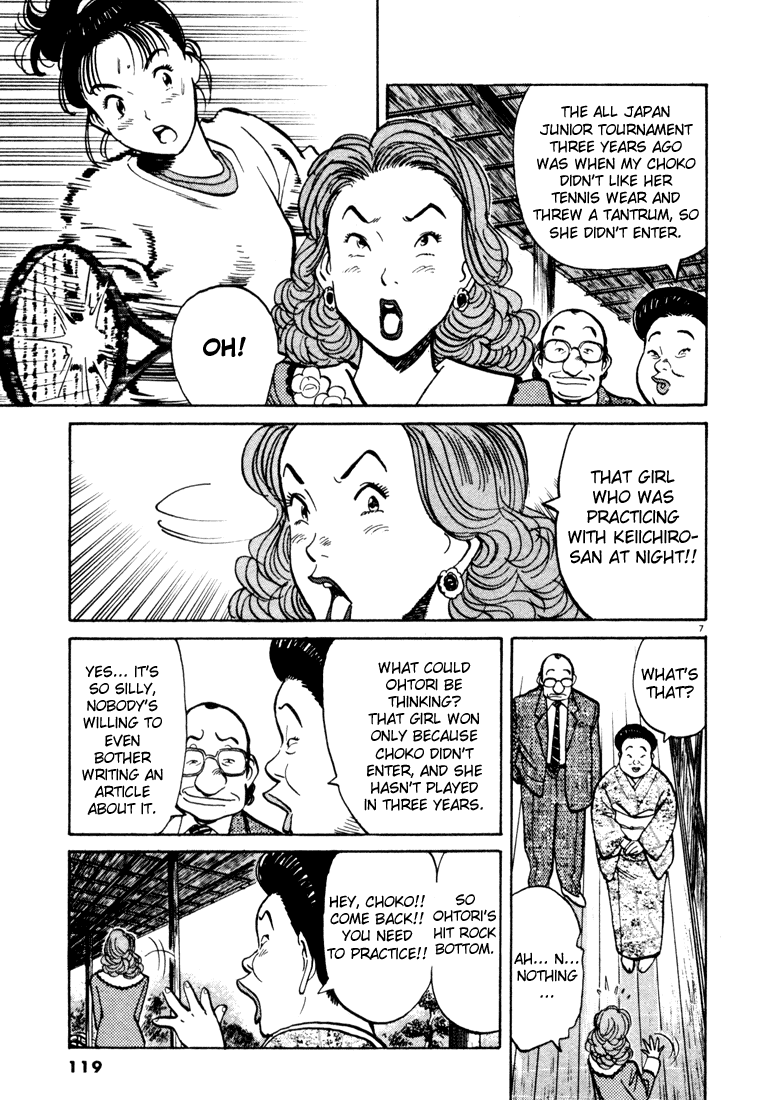 Happy! Chapter 17 page 7 - Chapter 17: I Like Her